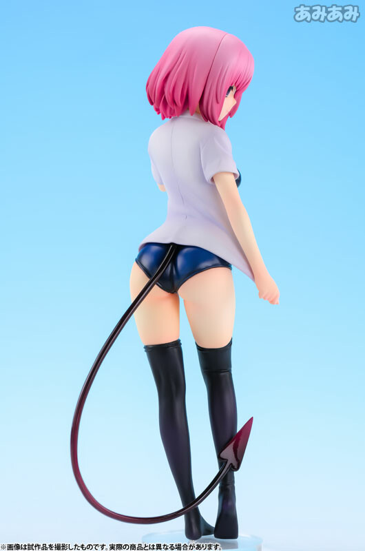 Momo Velia Deviluke [To Love-Ru Darkness] [1/7 Complete Figure]