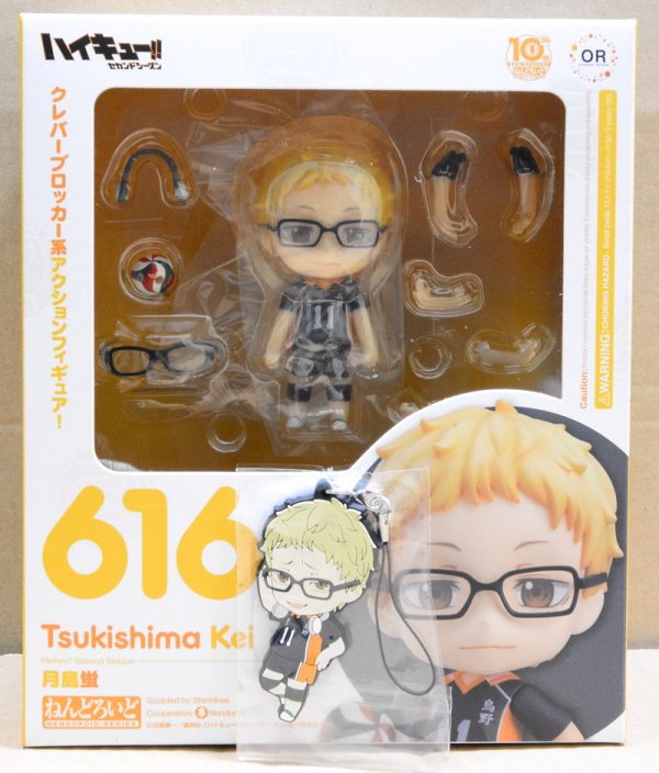 Nendoroid 616. Haikyuu!! Kei Tsukishima