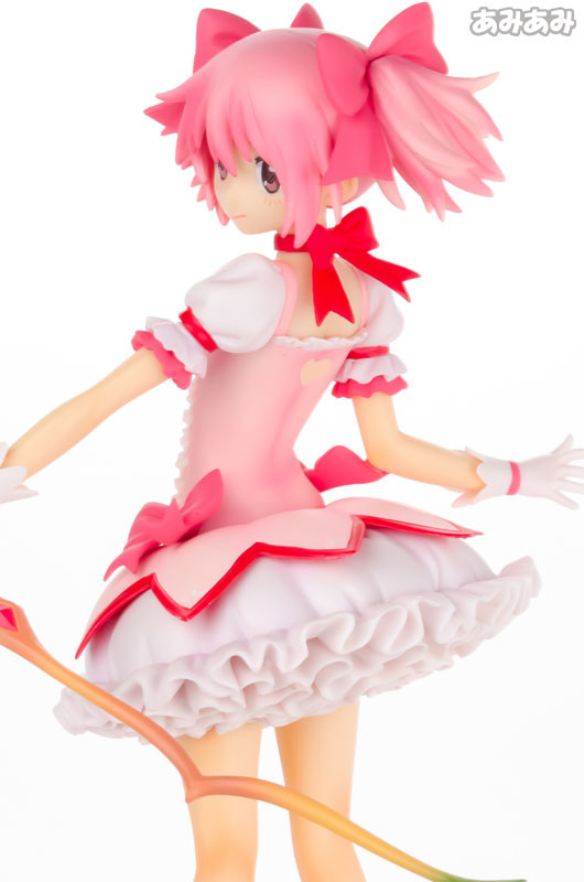 Puella Magi Madoka Magica Special Quality Figure -Madoka Kaname-