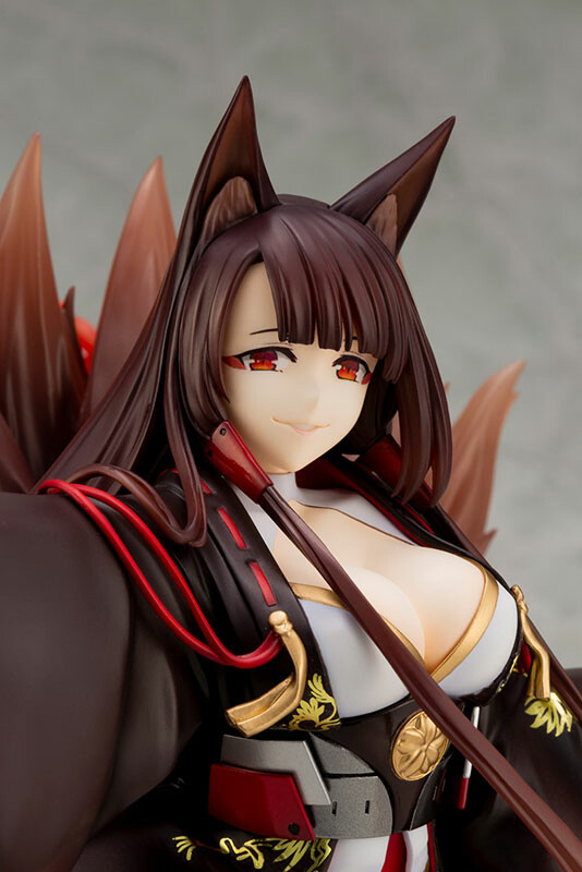 Akagi - Azur Lane - 1/7 Complete Figure