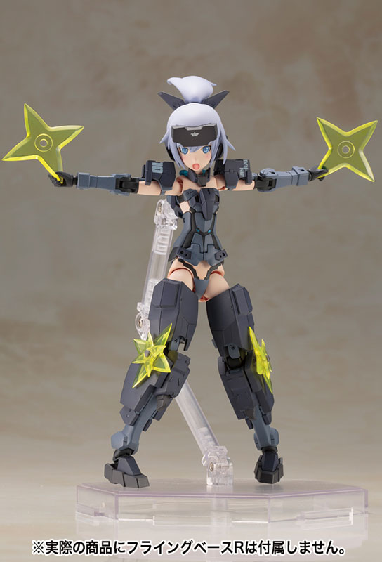 Frame Arms Girl - Jinrai Indigo Ver. Plastic Model