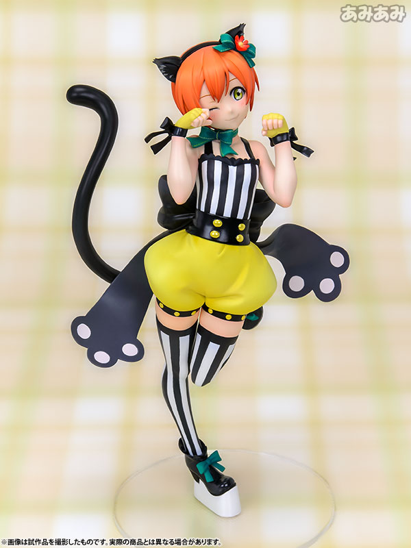 Rin Hoshizora 1/7 Complete Figure Love Live! School Idol Festival