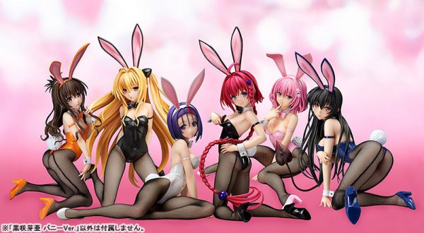 Mea Kurosaki Bunny Ver. [To Love-Ru Darkness] [1/4 Complete Figure]