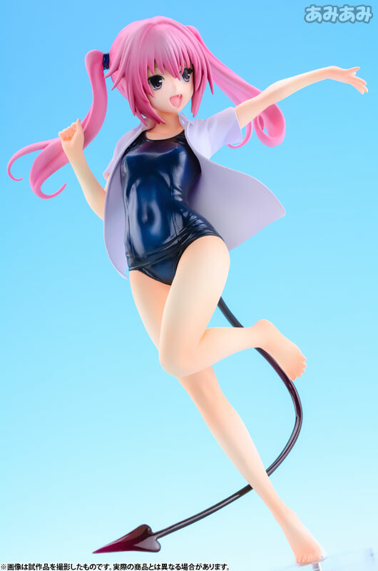 Nana Astar Deviluke [To Love-Ru Darkness] [1/7 Complete Figure]