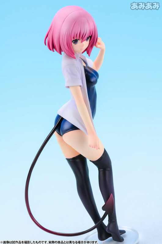 Momo Velia Deviluke [To Love-Ru Darkness] [1/7 Complete Figure]