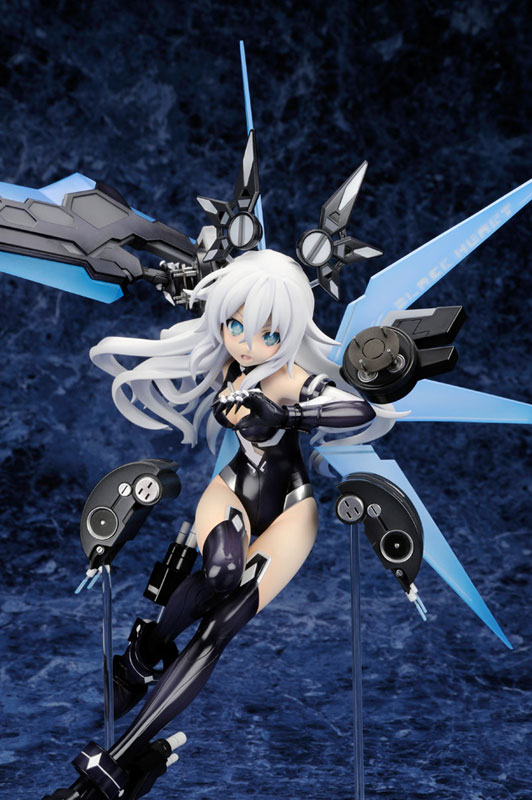 Hyperdimension Neptunia - Black Heart Complete Figure