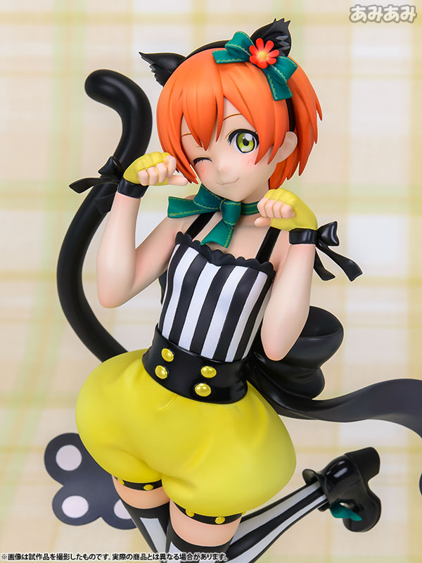 Rin Hoshizora 1/7 Complete Figure Love Live! School Idol Festival