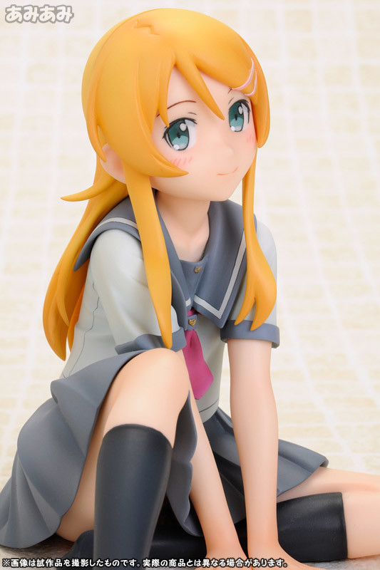 Kirino Kousaka Sitting Ver. - Oreimo. 1/8 Complete Figure