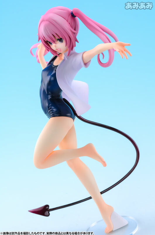 Nana Astar Deviluke [To Love-Ru Darkness] [1/7 Complete Figure]