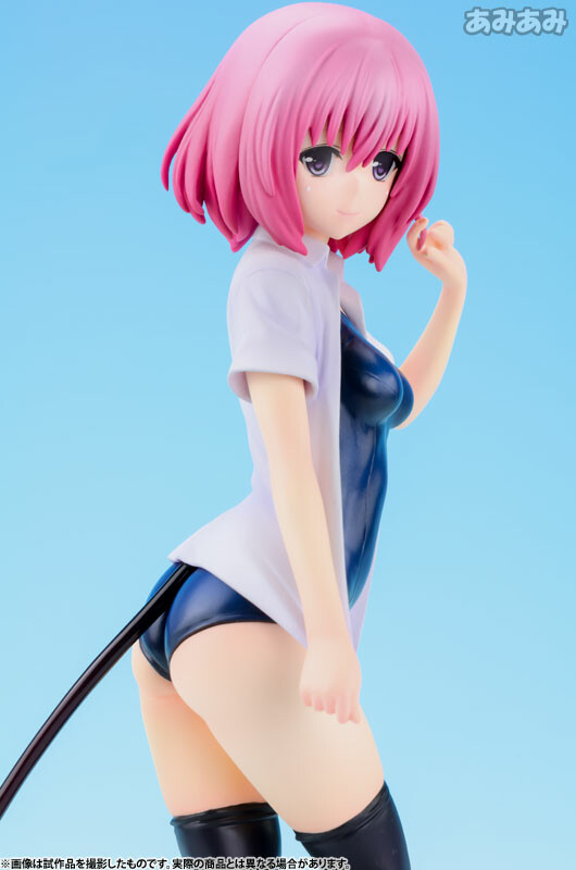 Momo Velia Deviluke [To Love-Ru Darkness] [1/7 Complete Figure]