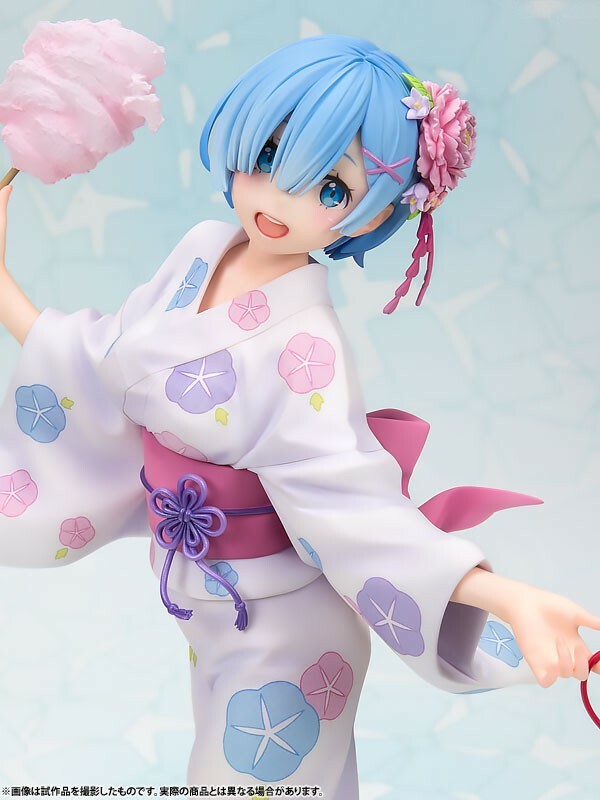 Starting Life in Another World - Rem Yukata Ver. Re:ZERO [1/7 Complete Figure]