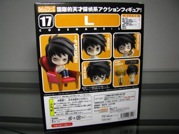 Nendoroid 017. Death Note L / Тетрадь смерти фигурка Л