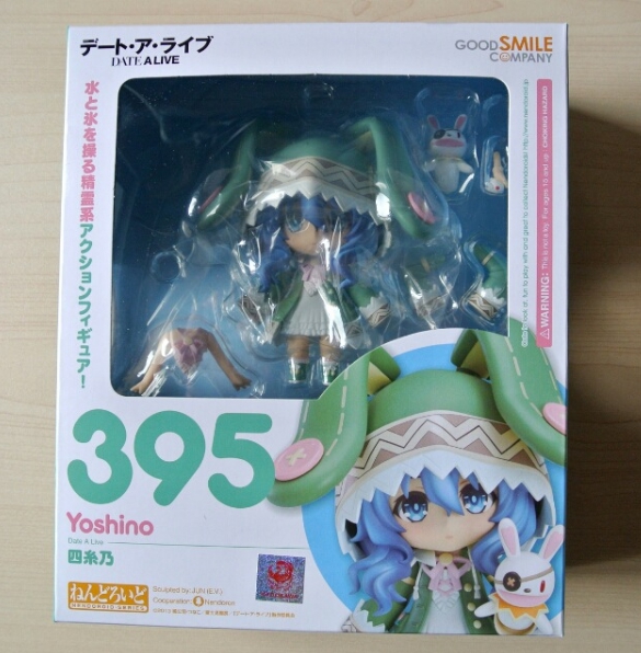 Nendoroid 395. Nendoroid Yoshino Date A Live / Рандеву с жизнью аниме фигурка