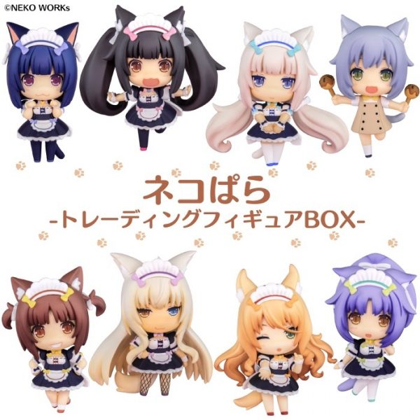 Nekopara collectible figure set of 8 / Некопара - коллекционный набор из 8 фигурок