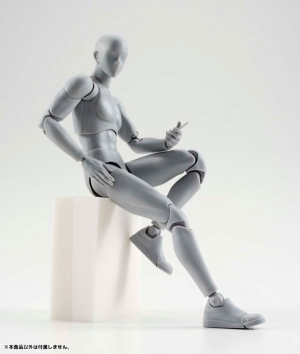 S.H.Figuarts - Body-kun - DX Set, Gray Color Ver.