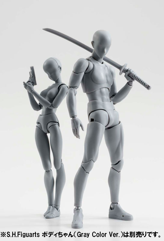 S.H.Figuarts — Body-kun — DX Set, Gray Color Ver (2)