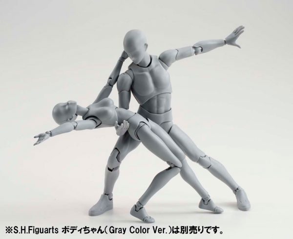 S.H.Figuarts - Body-kun - DX Set, Gray Color Ver.