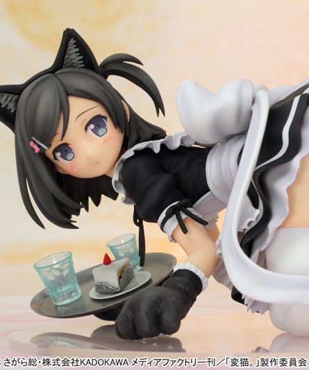 Tsutsukakushi Tsukiko - Cat Ear Maid Ver. Hentai Ouji to Warawanai Neko