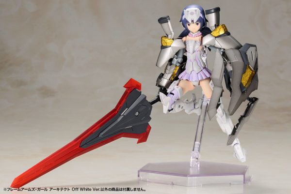 Architect Off White Ver. Frame Arms Girl - Plastic Model