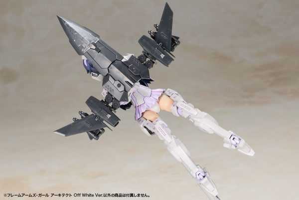 Architect Off White Ver. Frame Arms Girl - Plastic Model