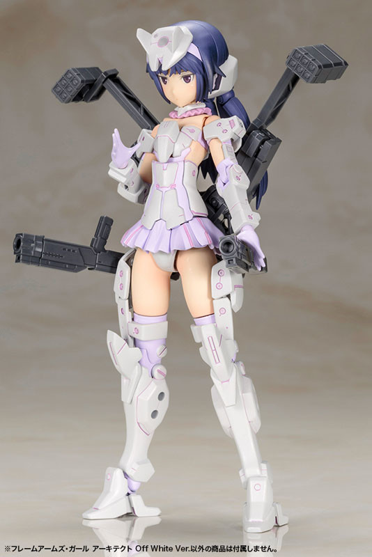 Architect Off White Ver. Frame Arms Girl - Plastic Model