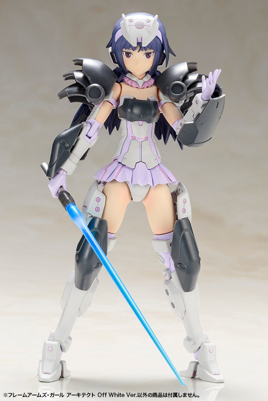 Architect Off White Ver. Frame Arms Girl - Plastic Model