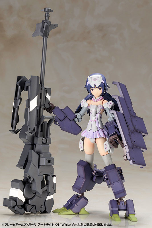 Architect Off White Ver. Frame Arms Girl - Plastic Model