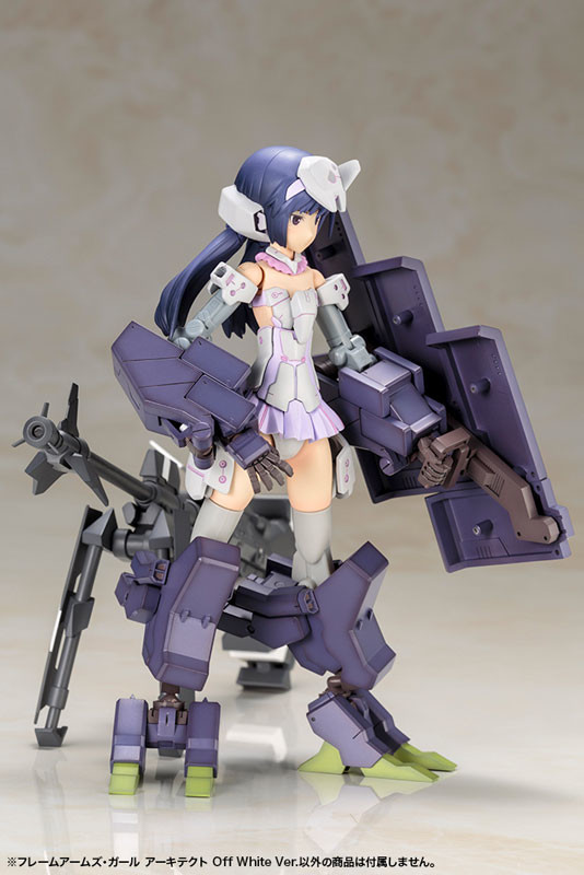 Architect Off White Ver. Frame Arms Girl - Plastic Model