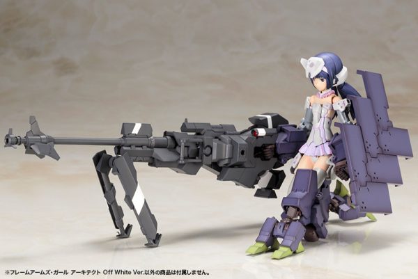 Architect Off White Ver. Frame Arms Girl - Plastic Model