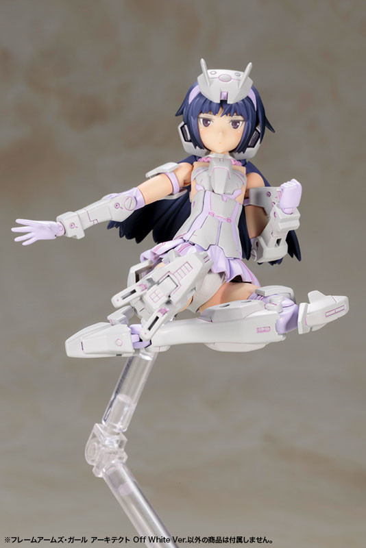 Architect Off White Ver. Frame Arms Girl - Plastic Model