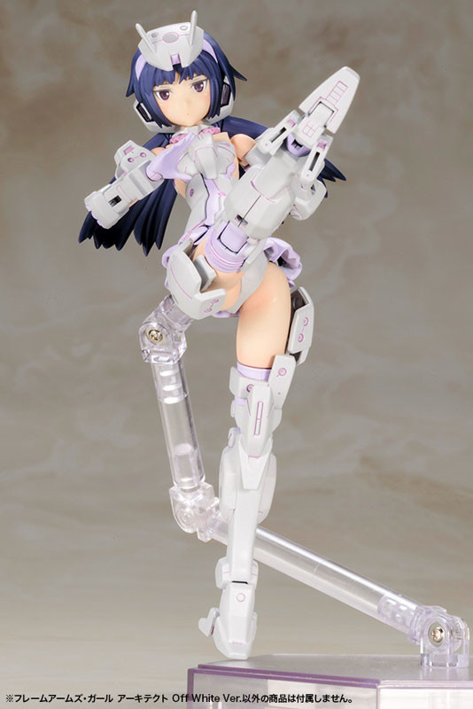 Architect Off White Ver. Frame Arms Girl - Plastic Model