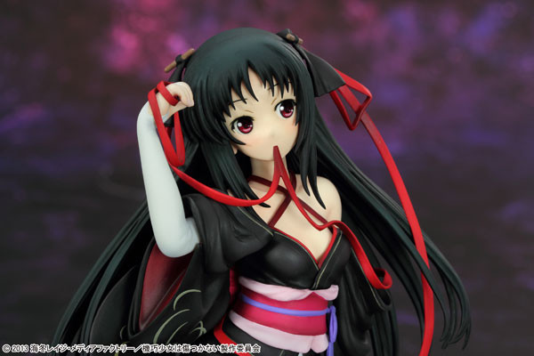 Yaya - Unbreakable Machine-Doll