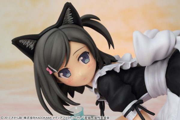 Tsutsukakushi Tsukiko - Cat Ear Maid Ver. Hentai Ouji to Warawanai Neko