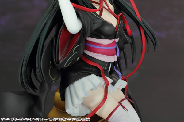 Yaya - Unbreakable Machine-Doll