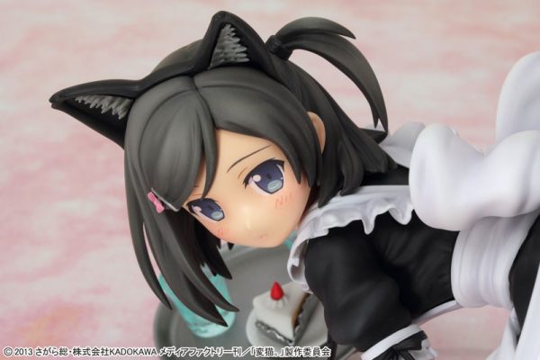 Tsutsukakushi Tsukiko - Cat Ear Maid Ver. Hentai Ouji to Warawanai Neko