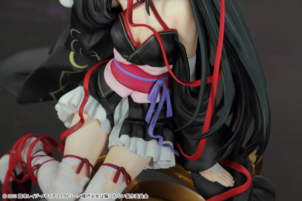 Yaya - Unbreakable Machine-Doll