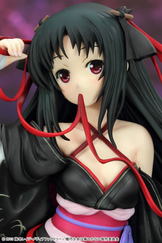 Yaya - Unbreakable Machine-Doll