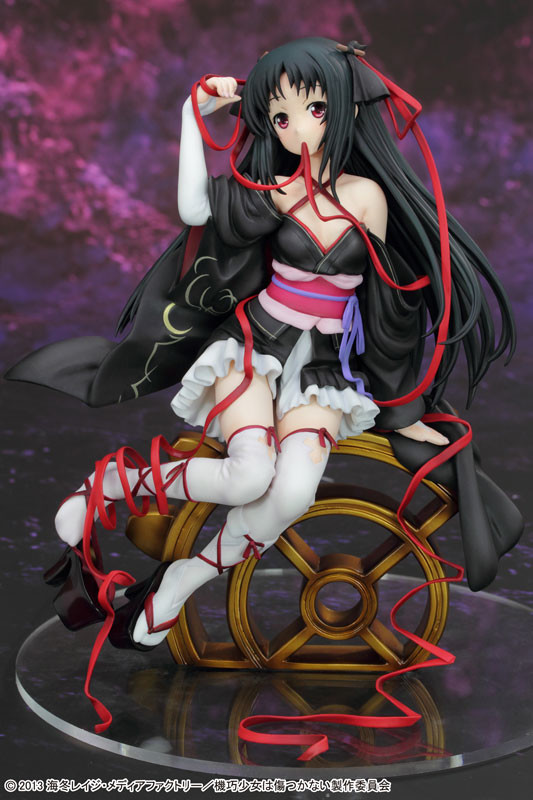 Yaya - Unbreakable Machine-Doll