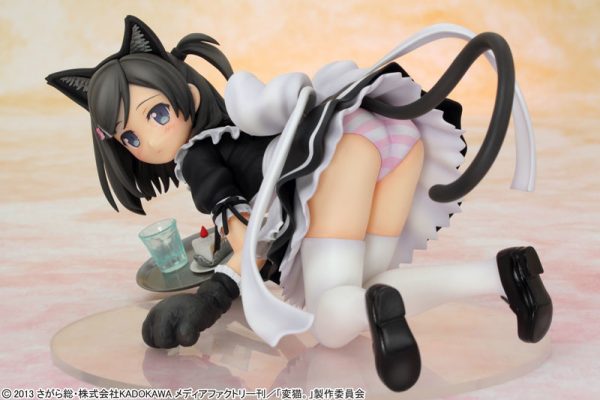 Tsutsukakushi Tsukiko - Cat Ear Maid Ver. Hentai Ouji to Warawanai Neko