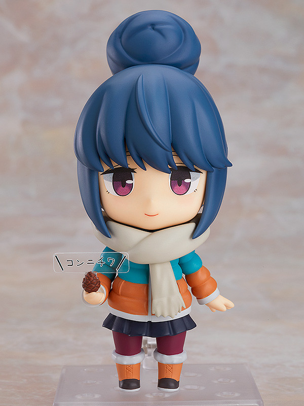 Rin Shima DX Ver. Laid-Back Camp [Nendoroid 981-DX]