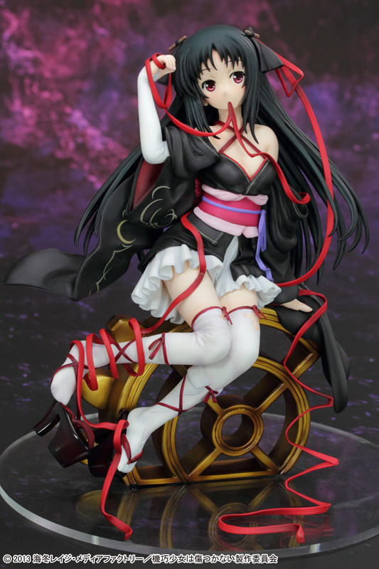 Yaya - Unbreakable Machine-Doll