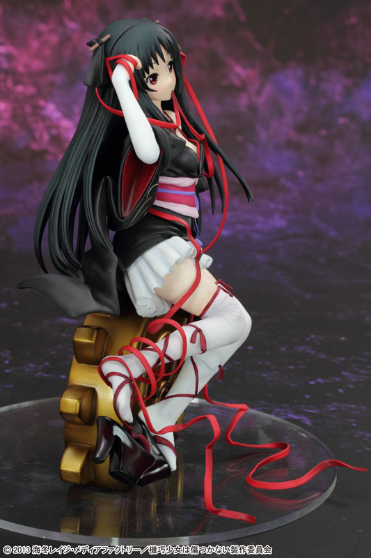 Yaya - Unbreakable Machine-Doll