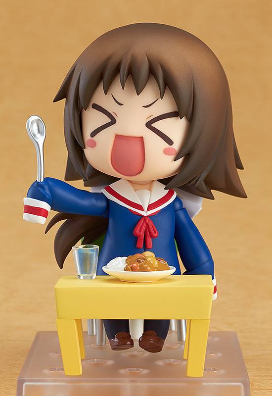 Mashiro Mitsumine - Mikakunin de Shinkoukei [Nendoroid 446]