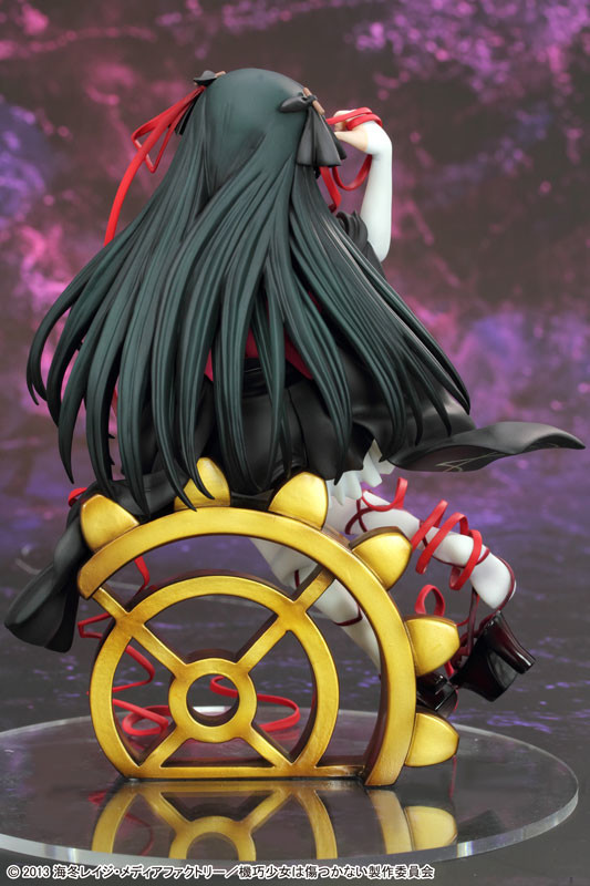 Yaya - Unbreakable Machine-Doll