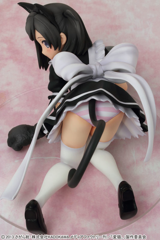 Tsutsukakushi Tsukiko - Cat Ear Maid Ver. Hentai Ouji to Warawanai Neko