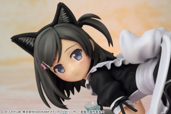 Tsutsukakushi Tsukiko - Cat Ear Maid Ver. Hentai Ouji to Warawanai Neko