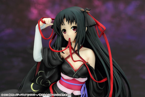 Yaya - Unbreakable Machine-Doll