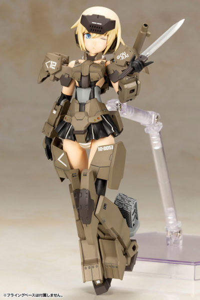 Gourai Kai Ver.2 - Frame Arms Girl