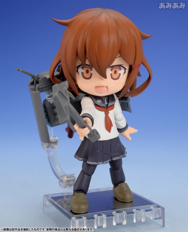 Ikazuchi - Kantai Collection ~Kan Colle~ Cu-Poche