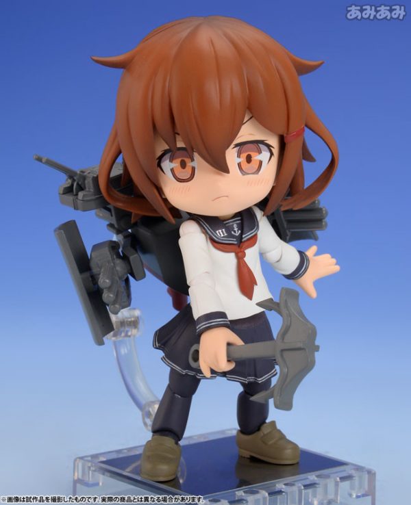 Ikazuchi - Kantai Collection ~Kan Colle~ Cu-Poche